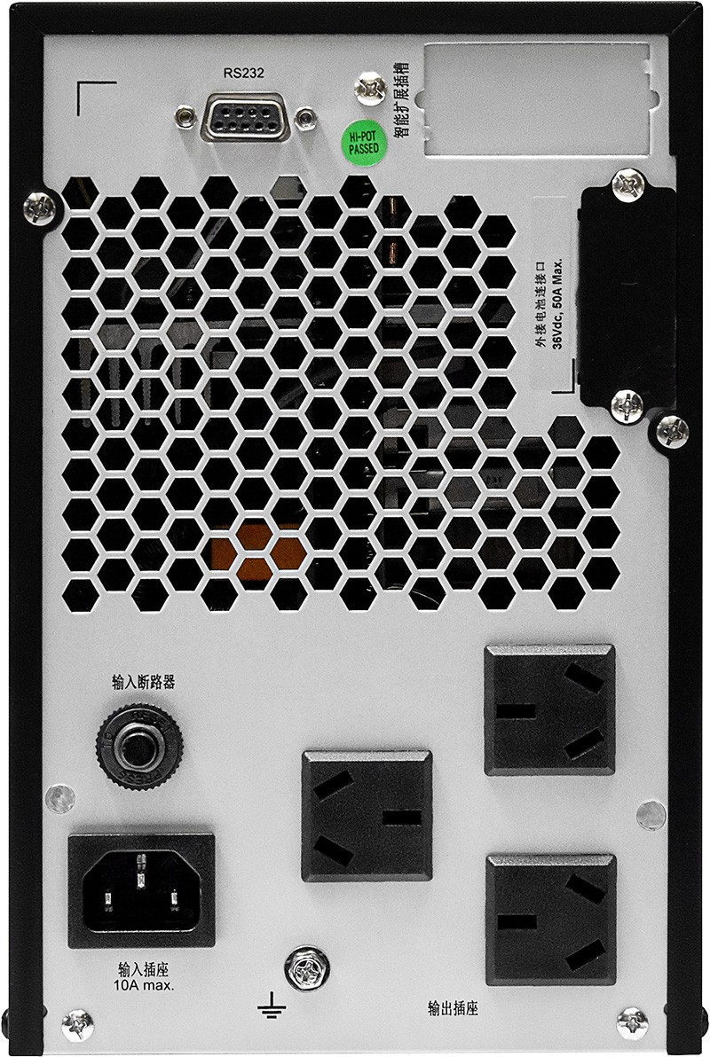 高频塔式C11系列1-3KVA